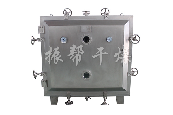 YZG/FZG真空干燥機(jī)